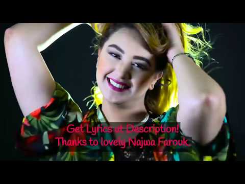 Arabic song | Let me live by Najwa Farouk | English | Khalouni N3ich (خلوني نعيش) |Edit by sid