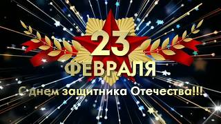 С 2020Года