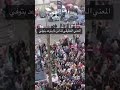 في افتتاح مول التوربيني مصر كلها كانت هناك في افتتاح مول التوربيني مصر كلها كانت هناك