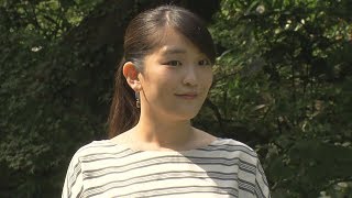 眞子さま28歳　ご両親支え、新たなお務めも