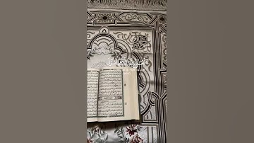 #سورة_الكهف #فارس_عباد  #قرآن_كريم #quran  #جمعة_مباركة #لايك #اكسبلور