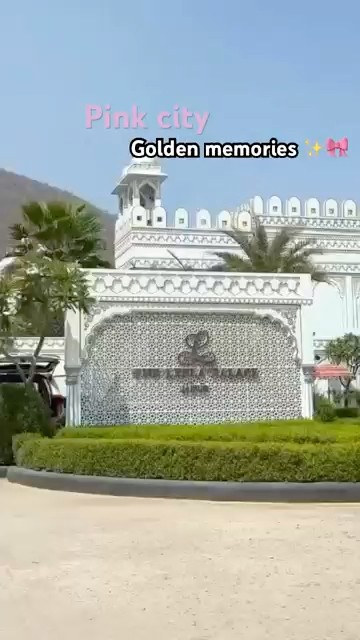 Pink city, golden memories ✨🌸 #love #travel #song