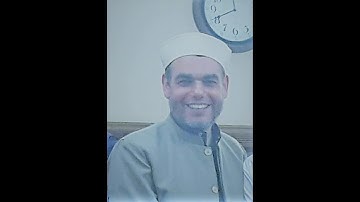 ولقد كرمنا بني ءادم   سورة الإسراء رمضان الصباغ sheikh ramadan Elsabagh