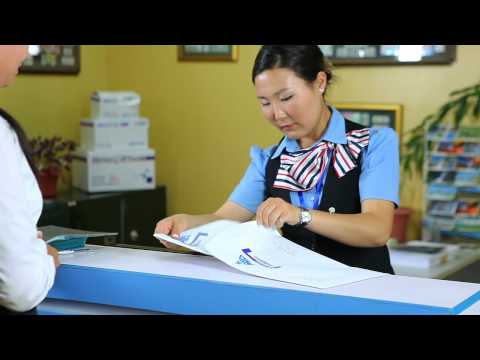 Видео: Шуудангаар хэрхэн гэрээ байгуулах вэ