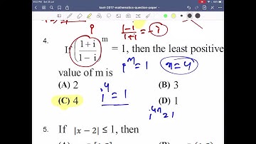 KCET MATHEMATICS 2017 QUESTION PAPER Solution | Easy approach | shortcut | Tricks | CET Karnataka |