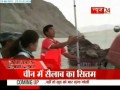 Massive flooding in China