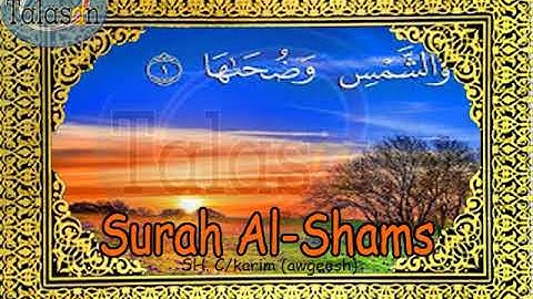 091 Surah Ash-Shams - Cabdikariim Aw Geesh ^ الشيخ عبد الكريم - سورة الشمس