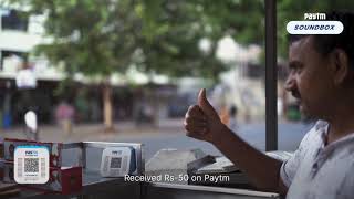 [Gujarati] Paytm Soundbox has revolutionized payments: Shivam Fast Food, Surat