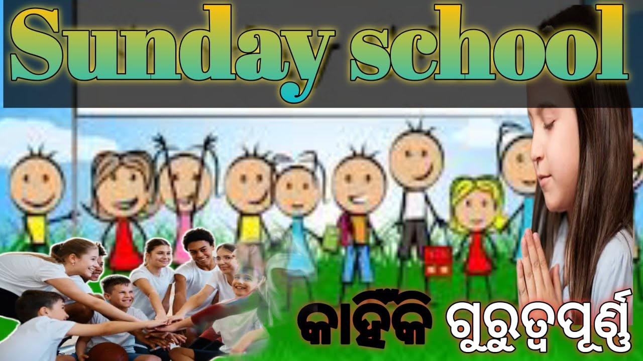 Why Sunday School Is Important In Christian Life Paritranabartha727 why-sunday-school-is-important-in-christian-life-paritranabartha727