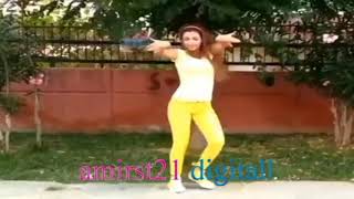 amirst21 digitall(HD)رقص دختر خوشگل ایرانی  بیا دل دل نکن