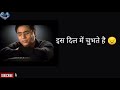 Chithi na koi sandesh jane wo kon sa desh " Whatsapp status " G.S Status of King "