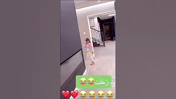 ايلين زعلت ليش امها تدلع ناهي عائلة ميرو 