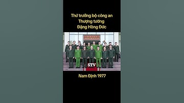 Tiểu sử của Thượng tướng Đặng Hồng Đức thứ trưởng bộ công an