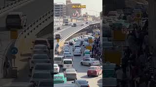 Riyadh City Tour | Discover the Heart of Saudi Arabia