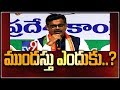 Konda Vishweshwar Reddy sensational comments on KCR, KTR