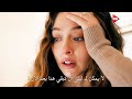مسلسل ليلى الحلقة 23 اعلان 1 الرسمي مترجم للعربية 