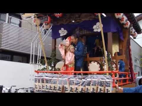 谷保天満宮例大祭 2015/9/27  居囃子　子供たちのひょっとこ踊り