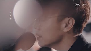 Miniatura de vídeo de "林家謙 feat. Serrini《任我行》 (原唱：陳奕迅) @歌手•門「人生之歌」"