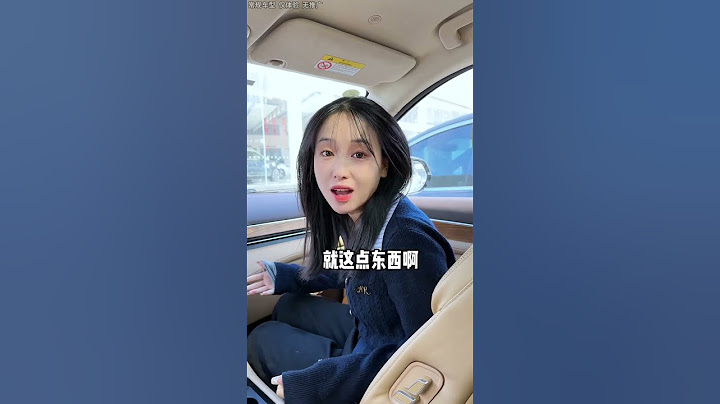 HuaWei vs iPhone 你会选择哪个？ #comedy #automobile #搞笑