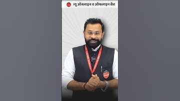 MPPSC PRELIMS 2025 TARGET BATCH #winnersinstitute #adityapatelsir #mppscprelims2025