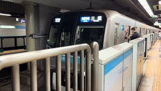 東京メトロ東西線　05系131F　九段下