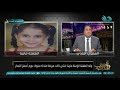 مارينا صاحبة الـ 12 عام تنبأت بوفاتها قبل موتها بـ 3 أشهر وتركت وصيتها في جواب بخط يدها 