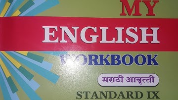 class 9 | English workbook | MH board | 1.1 walk a little slower | subscribe for 1.2 #english