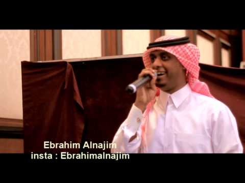 قبل يومين الفنان ابراهيم الناجم