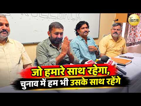 महिपाल सिंह मकराना का बड़ा बयान: जो हमारे साथ रहेगा, चुनाव में हम भी उसके साथ रहेंगे
