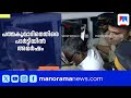 'പാർട്ടിയുടെ അന്തകൻ'; പത്മകുമാറിനെതിരായ നടപടി ലഘൂകരിച്ചതില് പാര്ട്ടിയില് അമര്ഷം | CPM | LDF