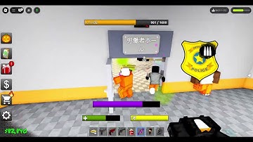 why are rev and flare good guns?