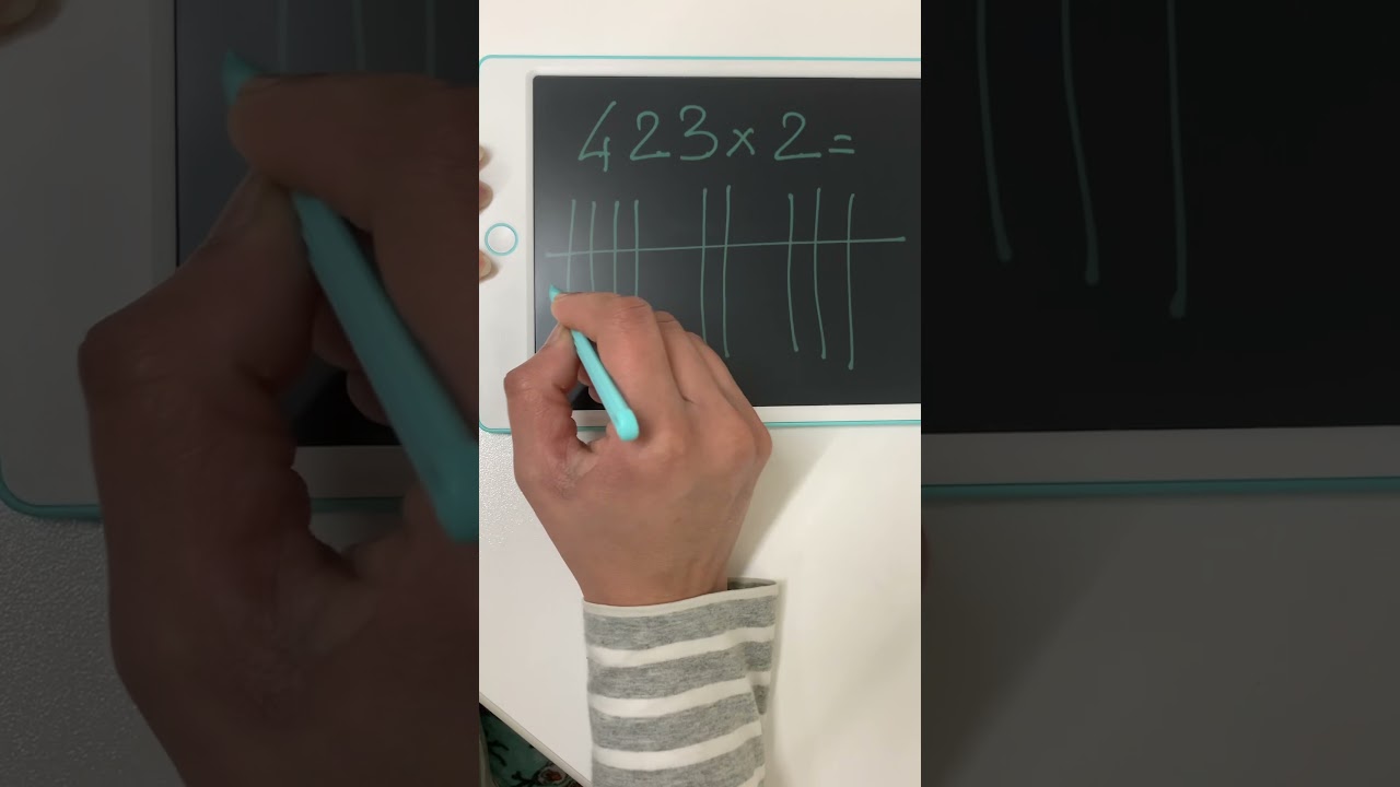Easy Multiplication trick 