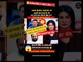Anjana Om Kashyap Exposed 🔥 #shorts #sgortsfeed #news #roastingvideo