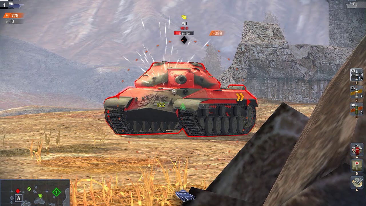 Где Купить Ис 5 В Wot Blitz