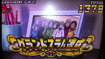 تحميل 作業用bgm Sg Rush 優勝戦 パチスロ モンキーターン تحميل 作業用bgm Sg Rush 優勝戦 パチスロ モンキーターン