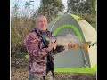 Отзыв о палатке Лотос 5У рыбалка в Астрахани