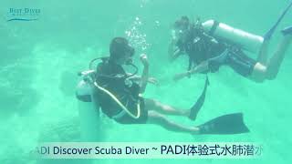 PADI Discover Scuba Diving