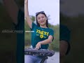 gak enak full