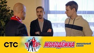 Макеев уходит из сборной | Молодежка Лёд и пламя Макеев уходит из сборной | Молодежка Лёд и пламя
