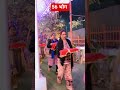 Chappan Bhog #shyam #khatushyam #bhog #viral #shorts #youtubeshorts #love #food #kirtan #ytshorts