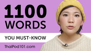 1100 Words Every Thai Beginner Must Know