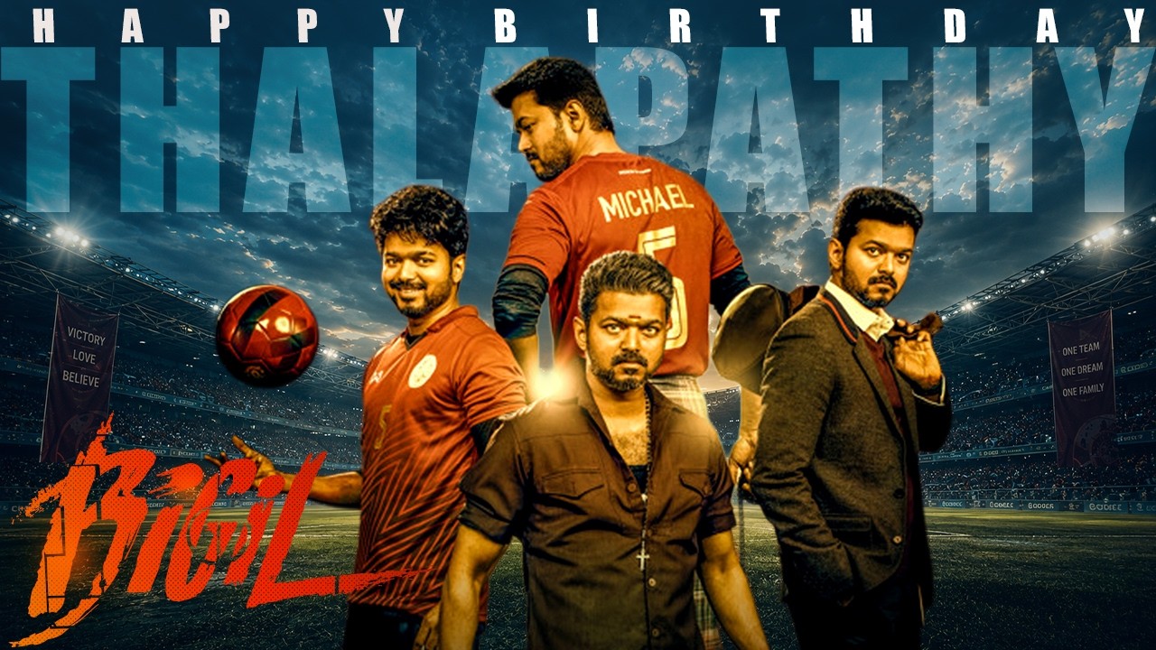 Bigil Super Scenes | CM Michael's Grand Comeback Begins Here!🚀 | Vijay ...