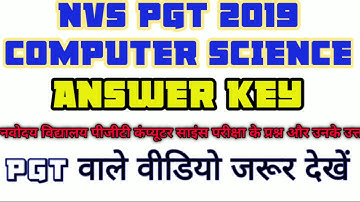 NVS PGT 2019 Computer science answer key