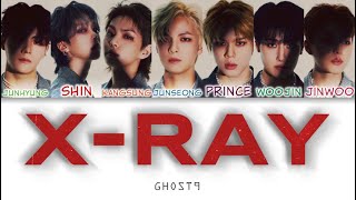 Ghost9 고스트나인 - X-Ray Color Coded Lyrics Hanromeng