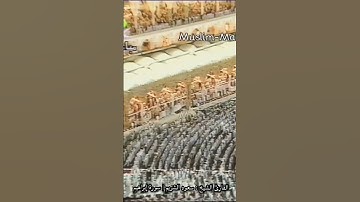 ما تيسر من سورة #ابراهيم للقارئ الشيخ #سعود_الشريم #قرآن