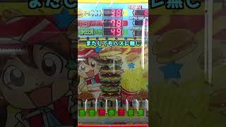 カドショのメダルゲームがヤバかったw＃ポケモン