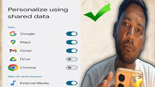What is "Personalize Using Shared Data" in Android | Personalize Using Shared Data Meaning Explained