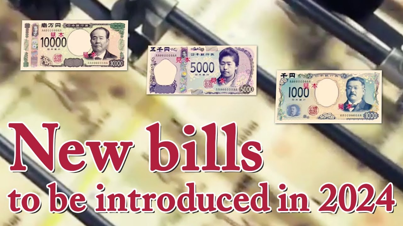 New yen banknotes for 2024 💴 YouTube