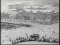 Автопробег, 1926 г. Площадь Армавира.
