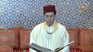 سورة المطففين  برواية ورش عن نافع القارئ الشيخ عبد الكريم الدغوش